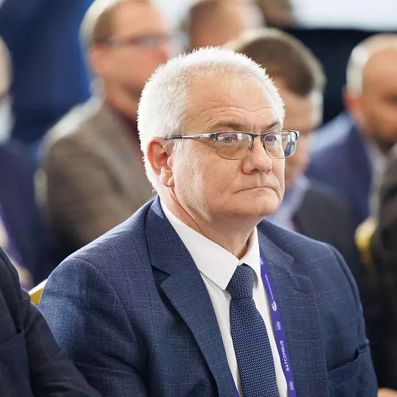 Название картинки