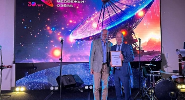 От «Орбиты» до 5G: расширяя горизонты спутниковых сервисов