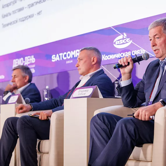 Название картинки