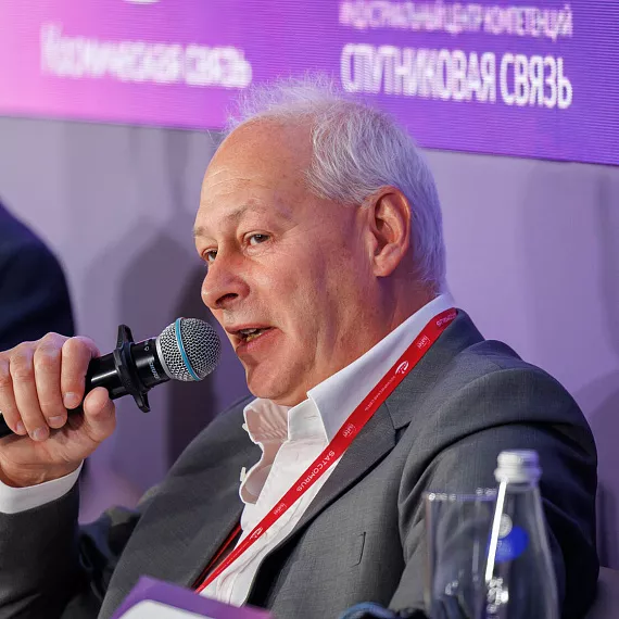 Название картинки