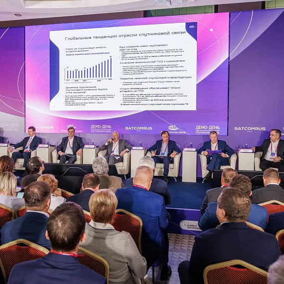 Название картинки