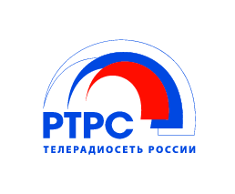РТРС