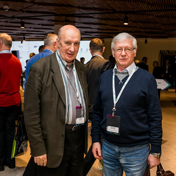 SATCOMRUS 2018