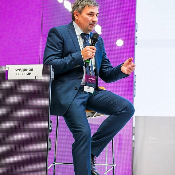 SATCOMRUS 2018