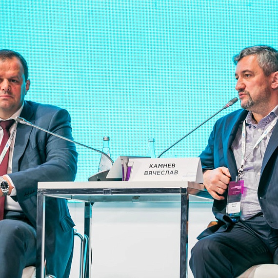 SATCOMRUS 2018