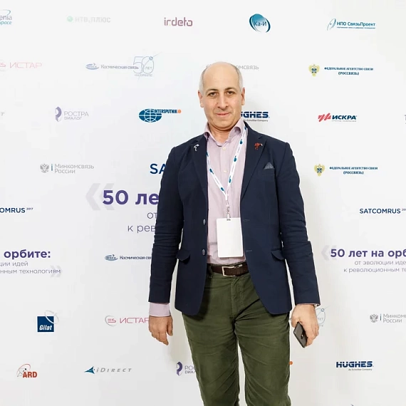 SATCOMRUS 2017