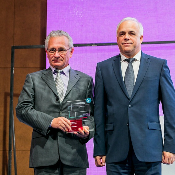 SATCOMRUS 2018