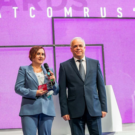 SATCOMRUS 2018