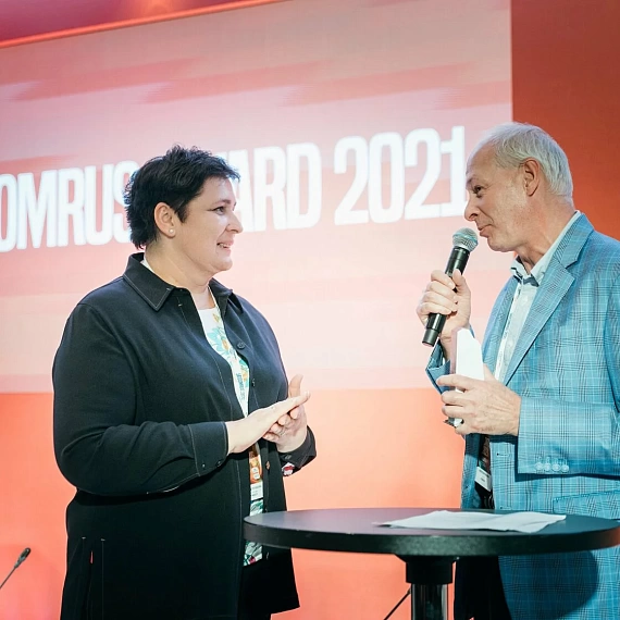 SATCOMRUS 2021
