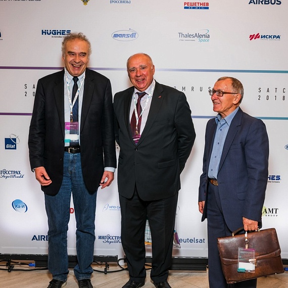 SATCOMRUS 2018
