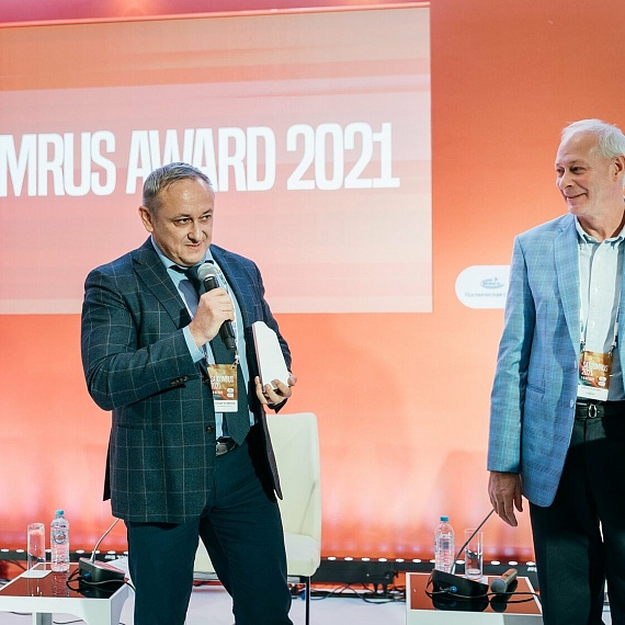 SATCOMRUS 2021