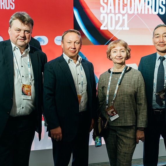 SATCOMRUS 2021