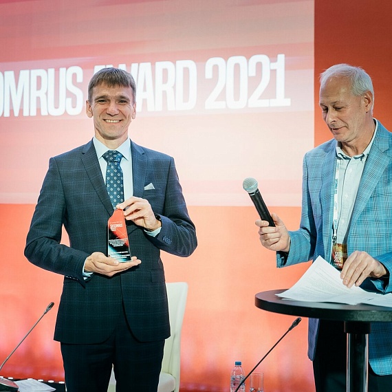 SATCOMRUS 2021