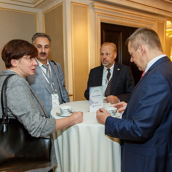 SATCOMRUS 2017