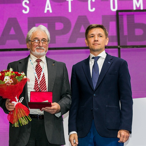 SATCOMRUS 2018