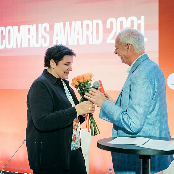 SATCOMRUS 2021