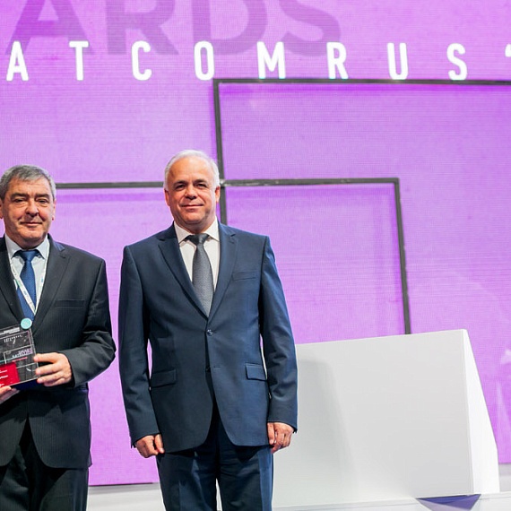SATCOMRUS 2018
