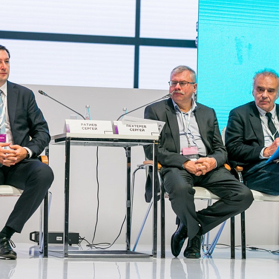 SATCOMRUS 2018