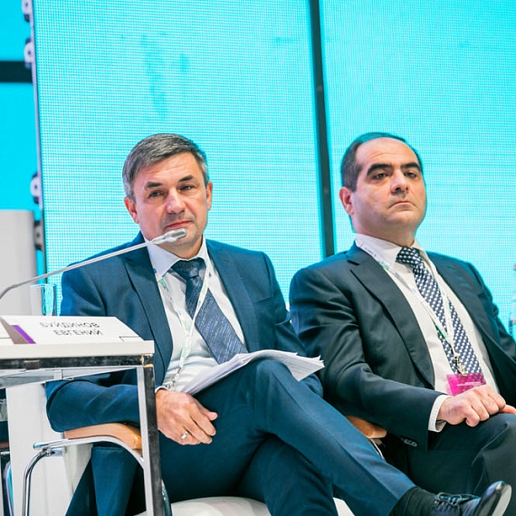 SATCOMRUS 2018
