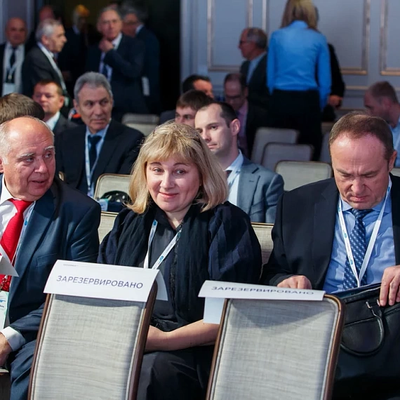 SATCOMRUS 2017