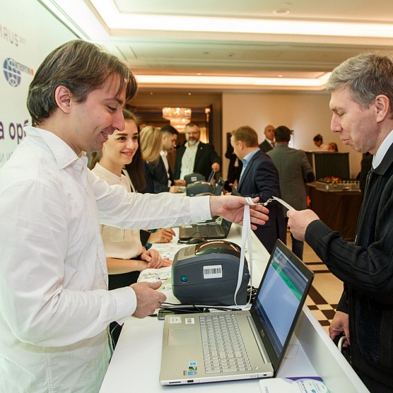 SATCOMRUS 2017