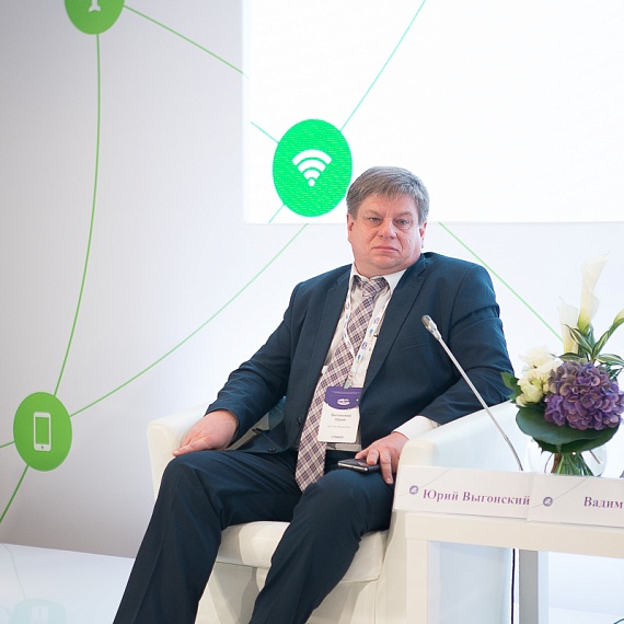SATCOMRUS 2016