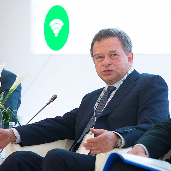 SATCOMRUS 2016