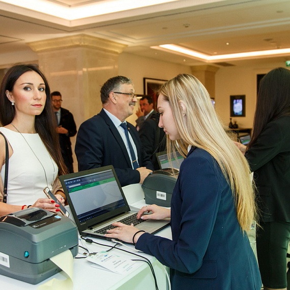 SATCOMRUS 2017