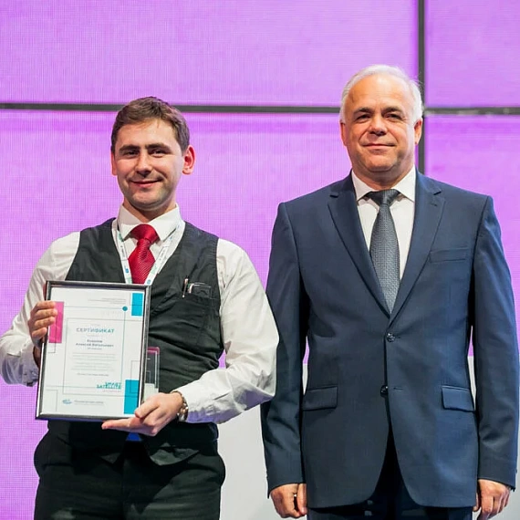 SATCOMRUS 2018