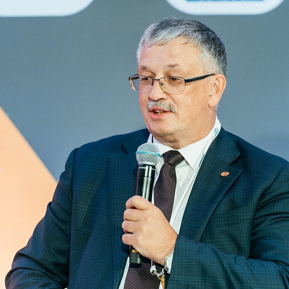 SATCOMRUS 2021