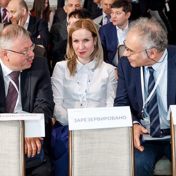 SATCOMRUS 2017